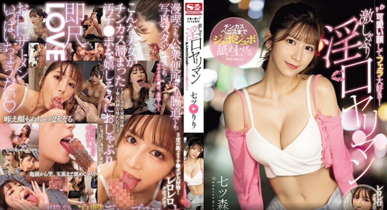 最大級のアダルトポータル全集在线观看最大級のアダルトポータル - 免费播放色噜噜 av最大級のアダルトポータル